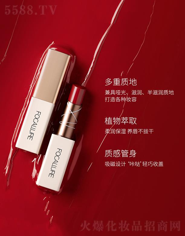 �V�ݶ�໯�yƷ���޹�˾������̝��ڼt����С���   ��ˮ����   ����ɫ