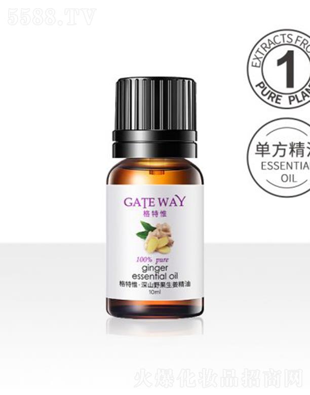 ���W����Ȼ���yƷ���޹�˾������Ω��ɽҰ���������� 10ml�澏���w�؝��B(y��ng)�o