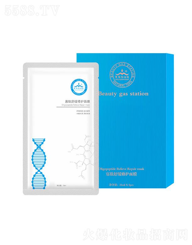 �V��������yƷ�������޹�˾����������վ�����澏���o(h��)�a(b��)ˮ��Ĥ   �Q�z  �����o(h��)�w