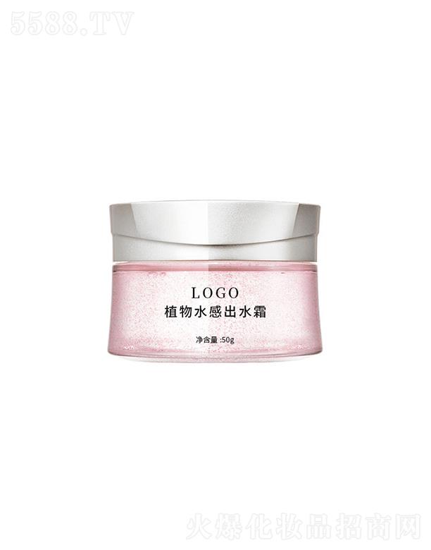 ķ���և��H�عɼ��F���yƷ���޹�˾������С����ˮ˪ˮ����˪   �߱����ˮ˪  ��ˬ͸��  50g