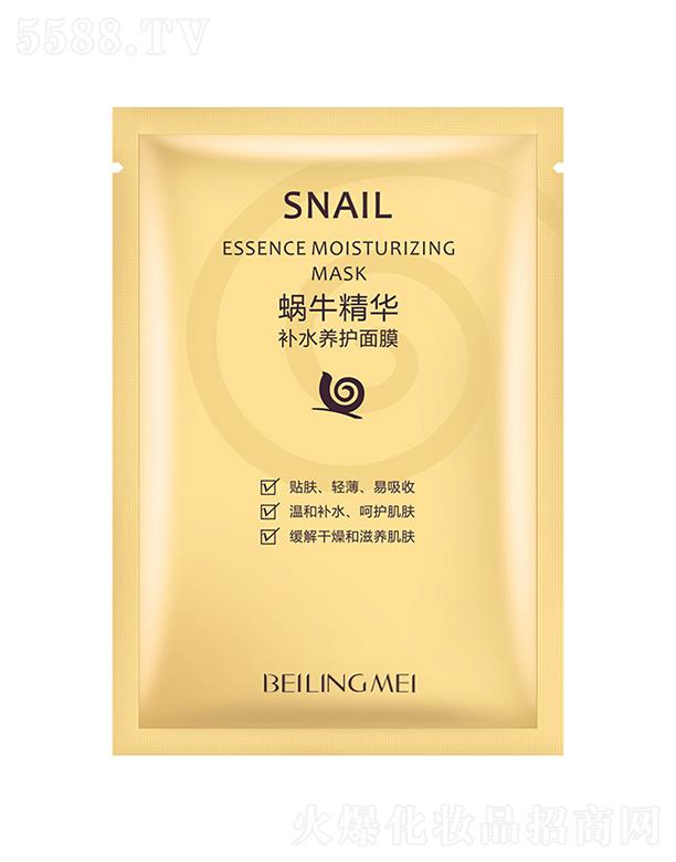 �V���КW�廯�yƷ���޹�˾��ؐ����΁ţ���A�aˮ�B(y��ng)�o(h��)��Ĥ  �����̝����B(y��ng)��Ĥ