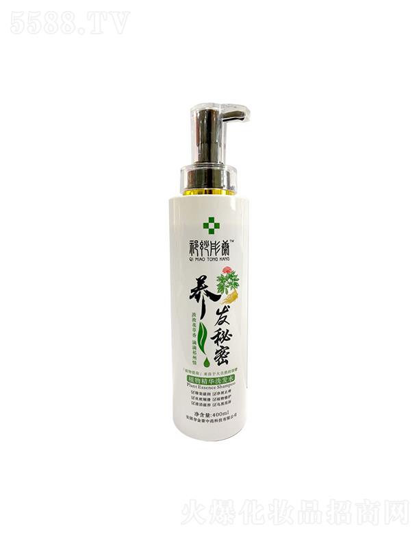 �V�����A�z���yƷ���޹�˾���A�zֲ�ﾫ�Aϴ�l(f��)ˮ   ��ˬ��������   �o(w��)����  �������B(y��ng)ϴ�l(f��)¶