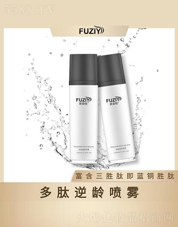 �V�|��ϫ����Ƽ����޹�˾���w��╶������g���F 120ml���������ļ��{�~����