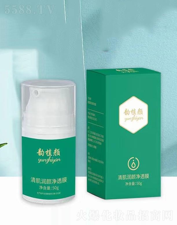 ���Ͼŵ�����Ƽ����޹�˾���ֲ��弡���͸Ĥ 50g�����ռ�(x��)ë��Ƥ�w�Ƀ�(n��i)����⻬