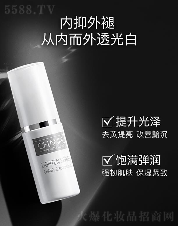 �V�������m����̄����޹�˾�������m�]���������AҺ ���g���w ����o��