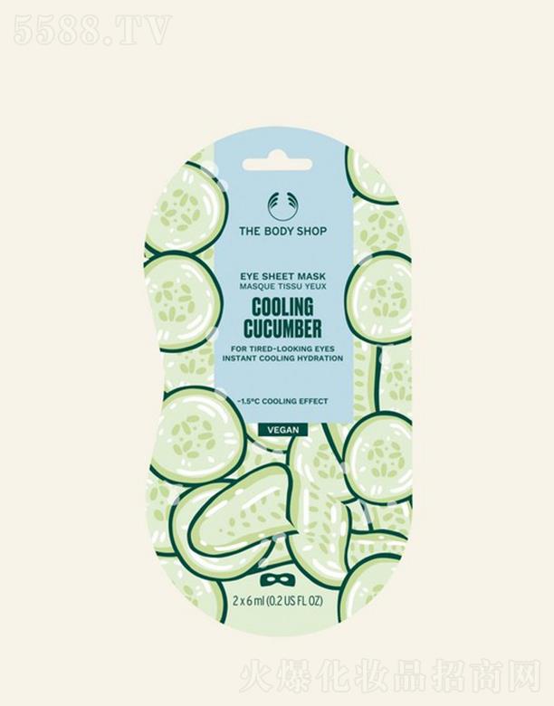 �W�R��(�Ї�)���޹�˾�����wС䁱��������Ĥ 2x6ml�۾�˲�g���X��ˬ��ˮ��(r��n)