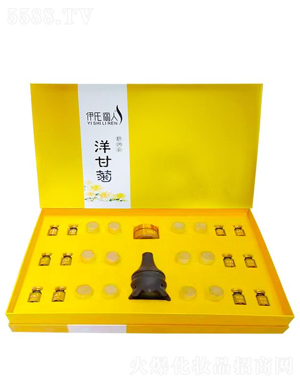 ����(�V��)���yƷ���޹�˾�����σ�����ʾ��杙��