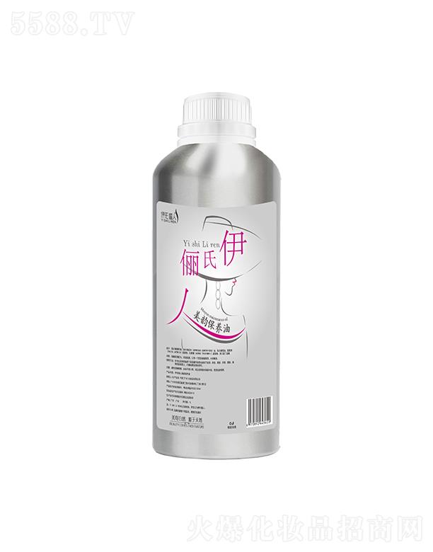 ����(�V��)���yƷ���޹�˾�����σ�����퍱��B(y��ng)�� 1L��(x��)ā�Ửˮ���۝�