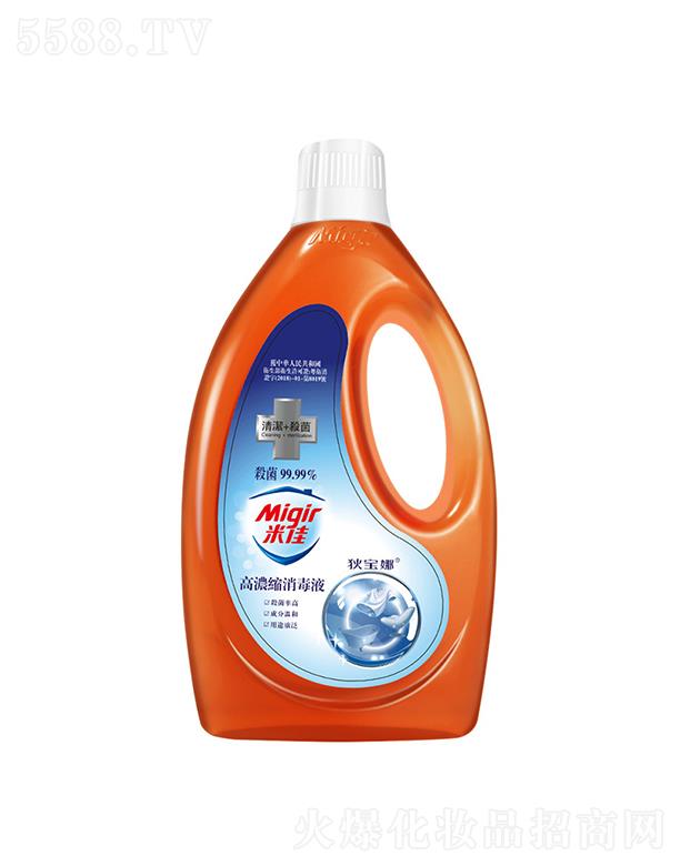 �V�ݵҌ�������Ƽ����F(tu��n)���޹�˾���׼яN�l(w��i)����Һ  1.2L   Ƥ�w��������   ��ϴ�����ذ�