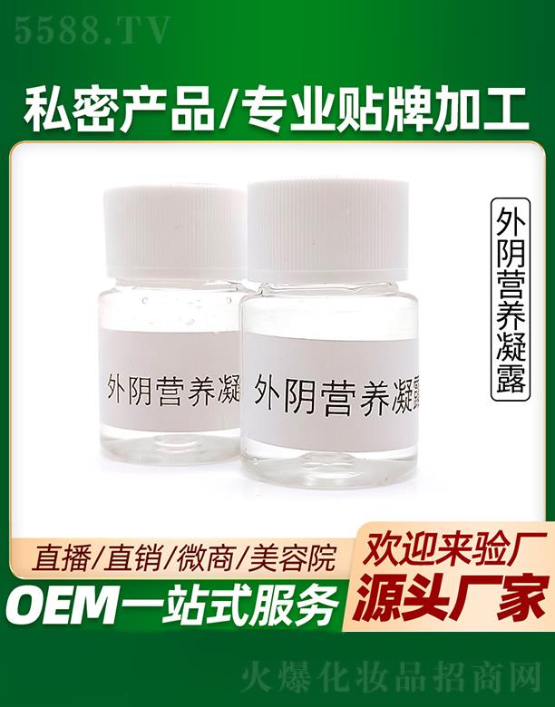 �V�ݲ��Ň��H����Ƽ����޹�˾��������ꎠI�B(y��ng)��¶���ӹ�