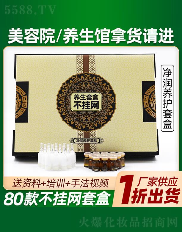 �V�ݲ��Ň��H����Ƽ����޹�˾�����Ń����B(y��ng)�o�׺д��ӹ�