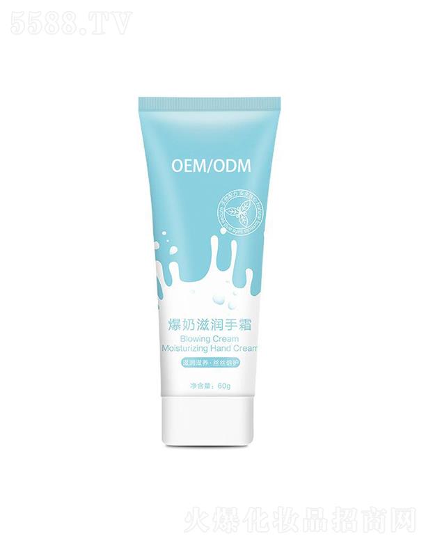 �Ϻ�����������Ƽ��ɷ����޹�˾�������������o(h��)��˪   ������   ���ֲ��