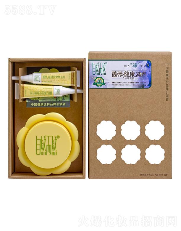 �V�|��Ȼ��Ȼ����Ʒ���޹�˾����Ȼ��Ȼ�Nޱ���B(y��ng)�l(f��)о���A�����b ���ְl(f��)�|����ˮ��