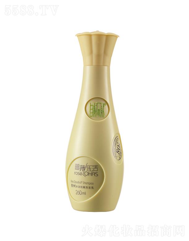 �V�|��Ȼ��Ȼ����Ʒ���޹�˾����Ȼ��Ȼ���ˮ����мϴ�l(f��)��  260ml�����^Ƥм