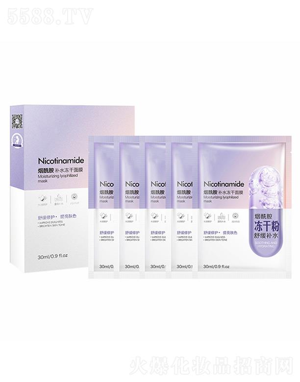 ��ɭˎ�y���V�|������Ƽ����޹�˾����ɭ���������ɷ���Ĥ  �Q�z���NĤ   �a(b��)ˮ�������o(h��)