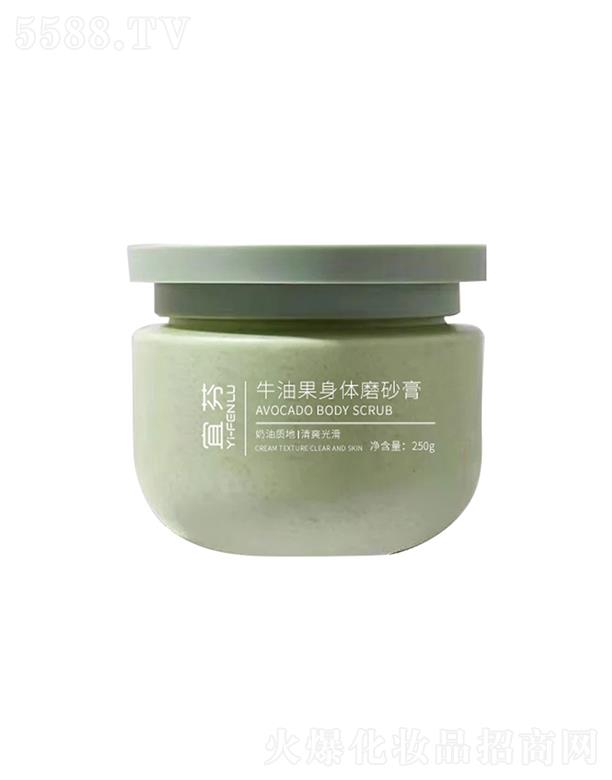 �V��̩������Ƽ����޹�˾���˷�ţ�͹�ĥɰ��   ȫ���۰�   �坍ȥ���|(zh��)