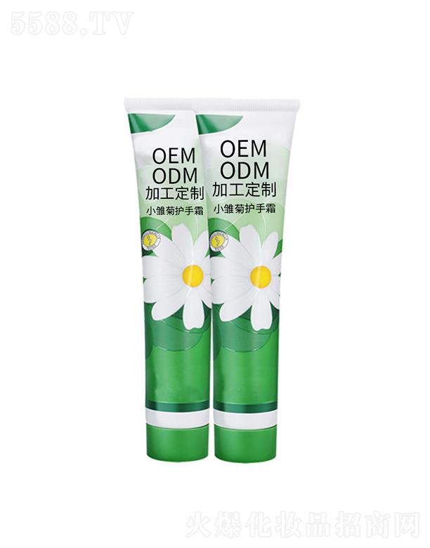 �V��̩������Ƽ����޹�˾��̩����ʾ��o(h��)��˪   ������   �a(b��)ˮ�̝�����