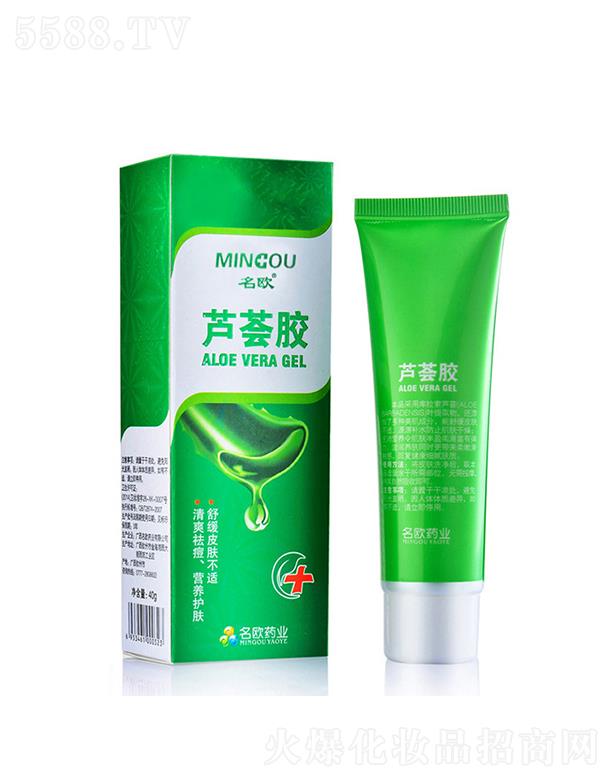 �V�����Wˎ�I(y��)���޹�˾�����W�J�C�z  40g  �aˮ����