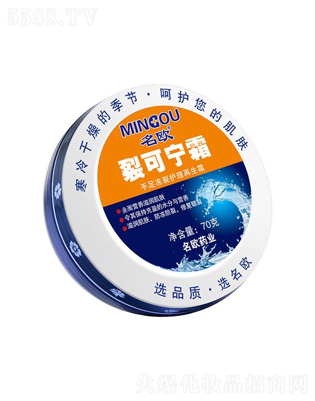 �V�����Wˎ�I(y��)���޹�˾�����W���t(y��)���ѿɌ�˪  70g   �����o(h��)��˪