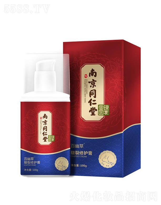 �V��ƷӲ����Ƽ����޹�˾���Ͼ�ͬ�����㲿�ޏ�(f��)��   �����̝�  ������