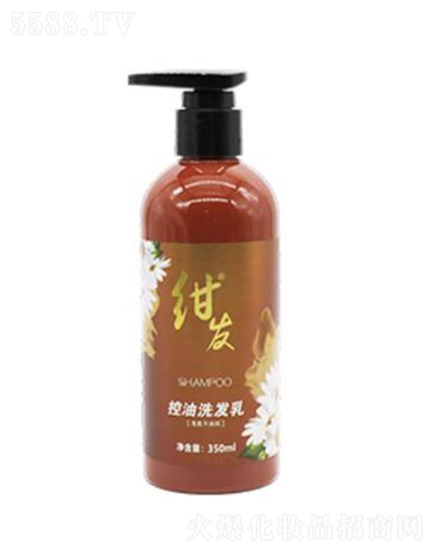�V�|�C�l(f��)����Ƽ����޹�˾���C�l(f��)����ϴ�l(f��)¶ 350ml�I�B(y��ng)�^Ƥ��(qi��ng)�g�l(f��)�z