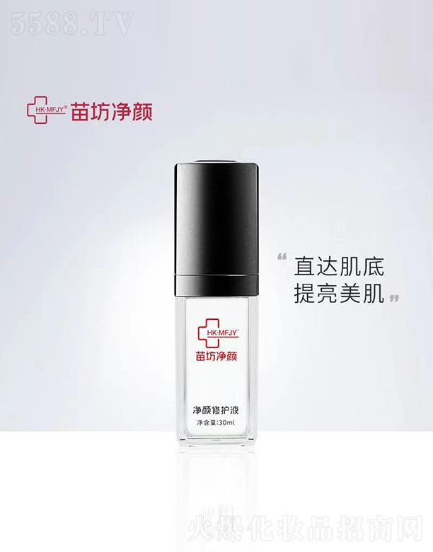�Ͼ��緻�������Ƽ����޹�˾���緻�������o(h��)Һ 30ml��������
