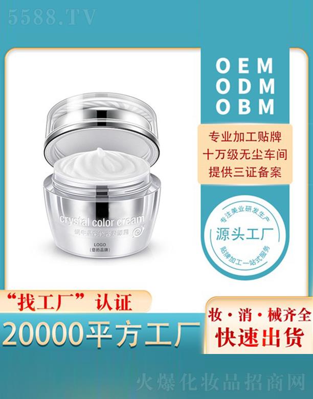 ��(y��u)�ۺ���������Ʒ���޹�˾����(y��u)��΁ţ�����������˪�N�ƶ��ƴ��ӹ�