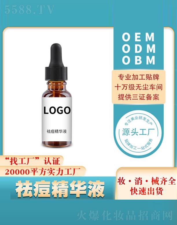 ��(y��u)�ۺ���������Ʒ���޹�˾����(y��u)������AҺ�N�ƶ��ƴ��ӹ�