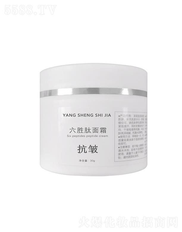 �V�݇�������Ƽ����޹�˾�����ⲣɫ��ڿ��������Ŀ�����˪   �����o��   ������(x��)�y