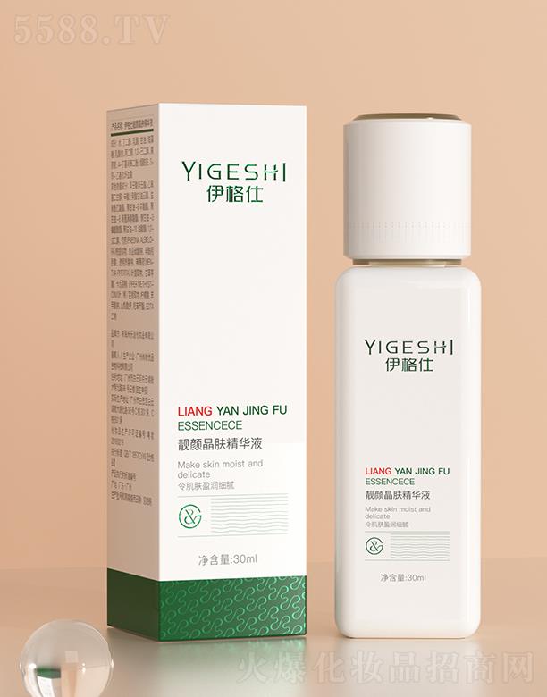 �ؑc�t(y��)��������Ƽ����޹�˾���t(y��)�����n��w���AҺ 30ml���wӯ����ā