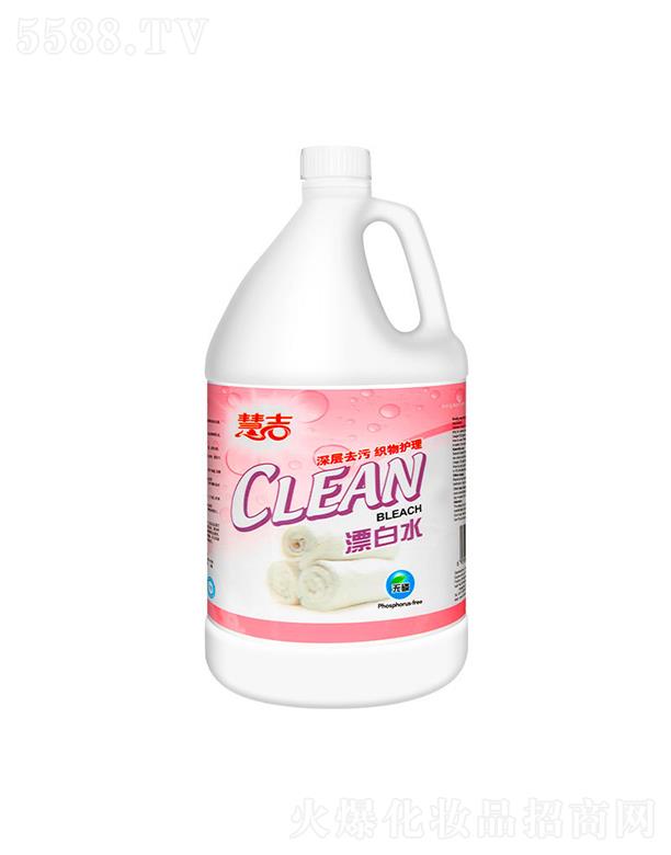 ���ݻۼ�����Ƽ����޹�˾���ۼ��o�����ȥ��Ư��ˮ   4KGͰ�b  �����o��ȥ�n