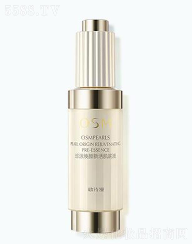 �㽭�WԊ�����F(tu��n)���޹�˾���WԊ����Դ����»��Һ 40ml�x�輡�w�z���|(zh��)���cˮ���w�