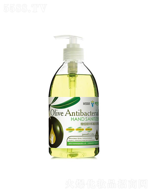 ��h��������Ƽ����޹�˾�����杍ϴ��Һ  500ml   �����J�C�ѻ��ϙ쾫�A  �̝�(r��n)ϴ��Һ