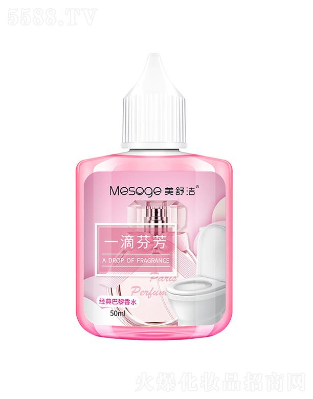 ��h��������Ƽ����޹�˾�����杍һ����   ����������ˮ������