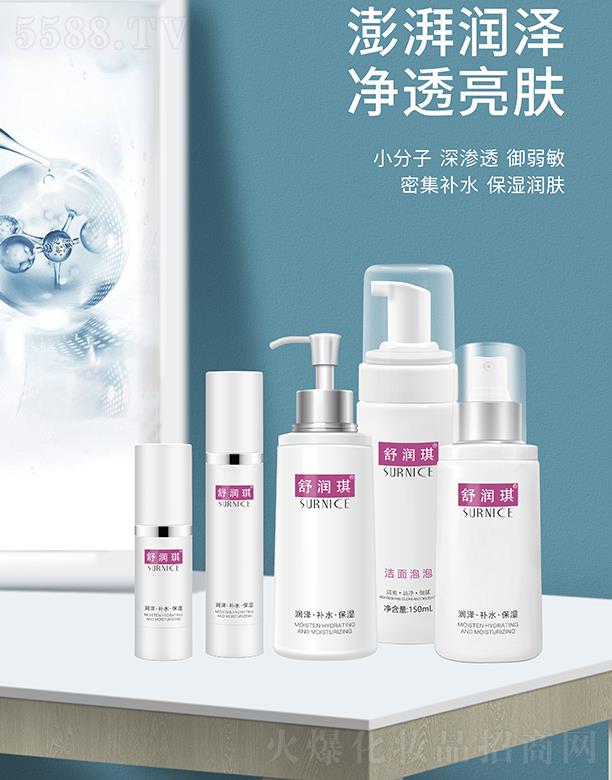 �麣�ߵػ��yƷ���޹�˾���杙������� С���� ��B͸