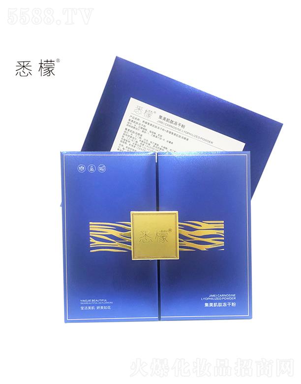 ʩ�����yƷ�Ƽ����V�|�����޹�˾��Ϥ�ʼ������ă��ɷ�   10��   ���o�aˮ   ��������