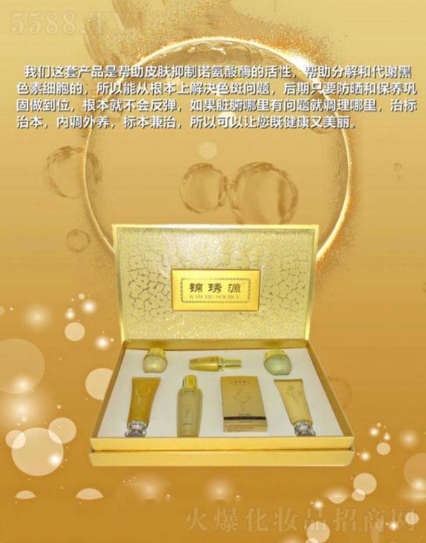 �V���л���ɏ����(x��)�������޹�˾���V�ݻ���ɏ��˾ �\�LԴ���w���?zh��n)����M�_(t��i)�߼���