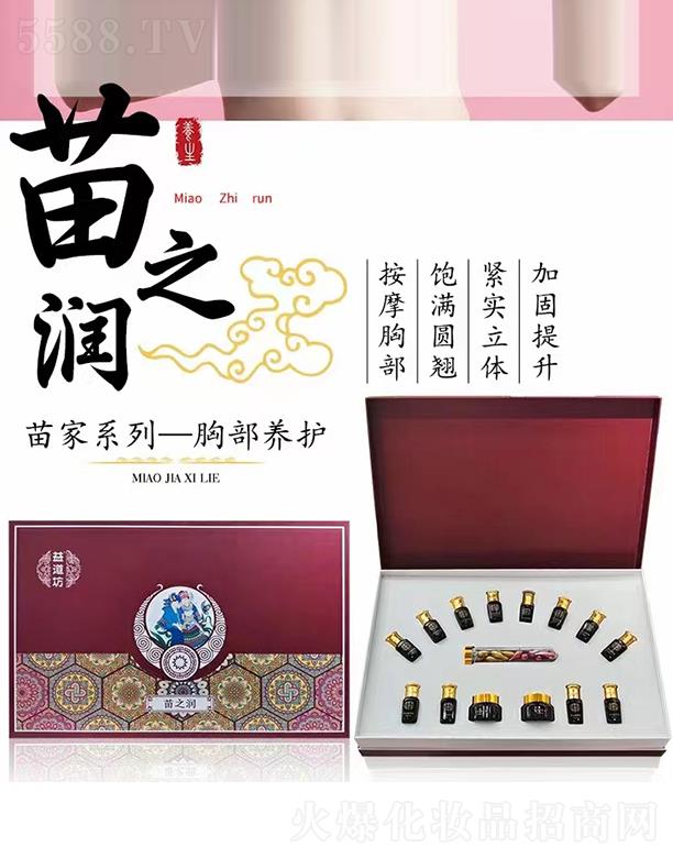 �V��ǧ�t���yƷ���޹�˾���V��ǧ�t��˾ ��������ϵ��һ�ز��B(y��ng)�o