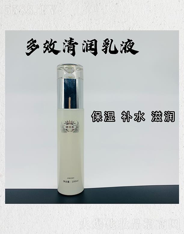 �V���л���ɏ����(x��)�������޹�˾���V���л���ɏ ������Ч�坙��Һ 100ml