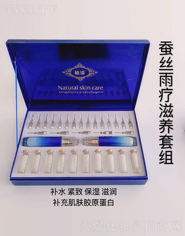 �V���л���ɏ����(x��)�������޹�˾���V���л���ɏ��˾ �W��(r��n)���Q�z�ꯟ���B(y��ng)�׽M