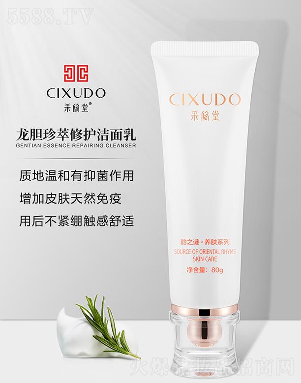 �V�݃�������Ƽ����޹�˾���V�݃��� ��������đ�������o(h��)������ 80g