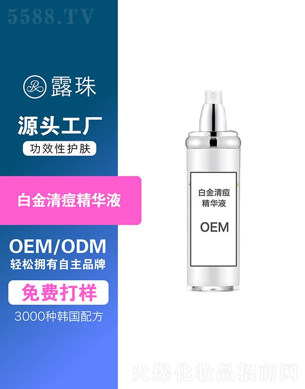 ¶������Ƽ����ؑc�����޹�˾��¶������Ƽ�   �ؑc¶��׽��嶻���AҺ   �a(b��)ˮ����