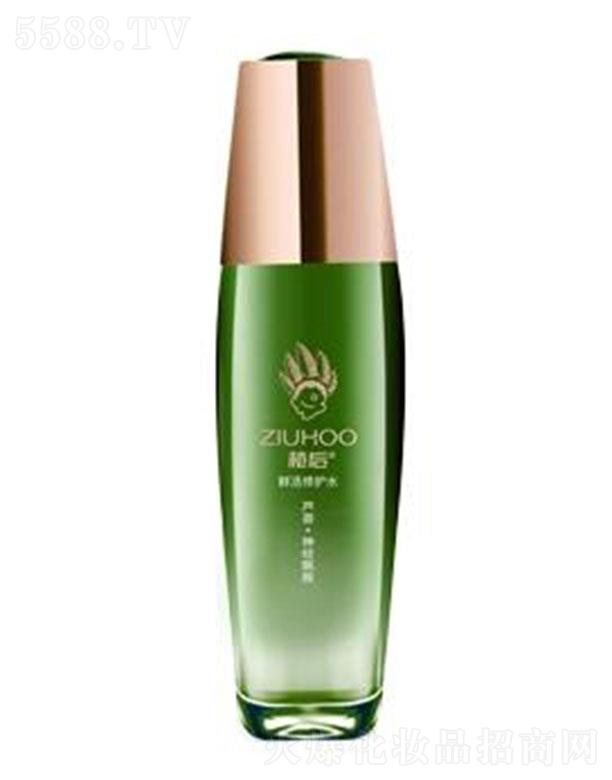 ֲ����H����Ƽ����V�ݣ����޹�˾���V�ݚW��ɯ ֲ���r�����o(h��)ˮ