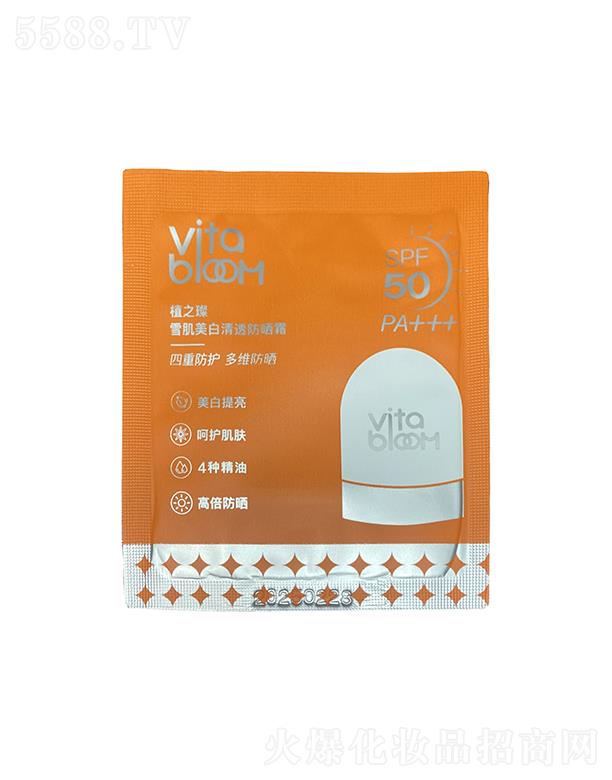 ��δ�팍�I(y��)(����)���޹�˾����δ�팍�I(y��)    ֲ֮買���˪   �����b    ������ˮspf50