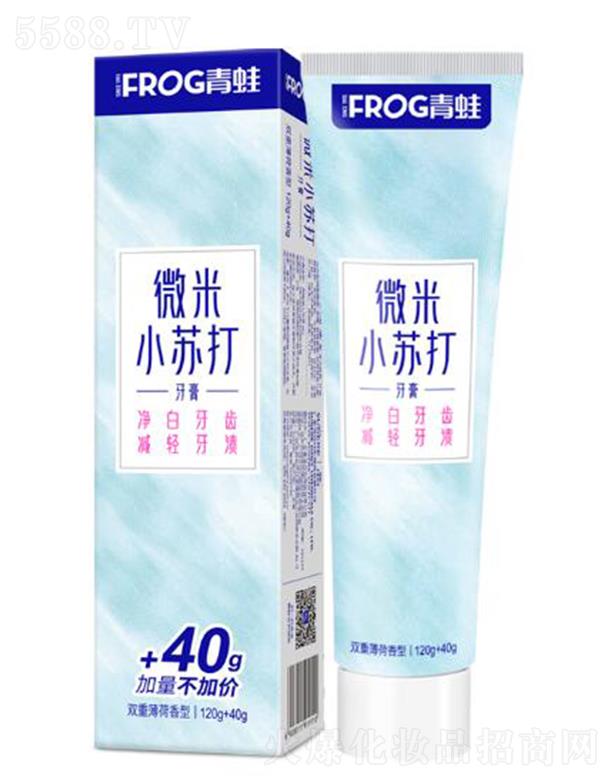 �V�|ѩ���ջ���Ʒ���޹�˾������΢��С�K��ϵ��-911 120g+40g �s��ɫ�غ���ʯ����