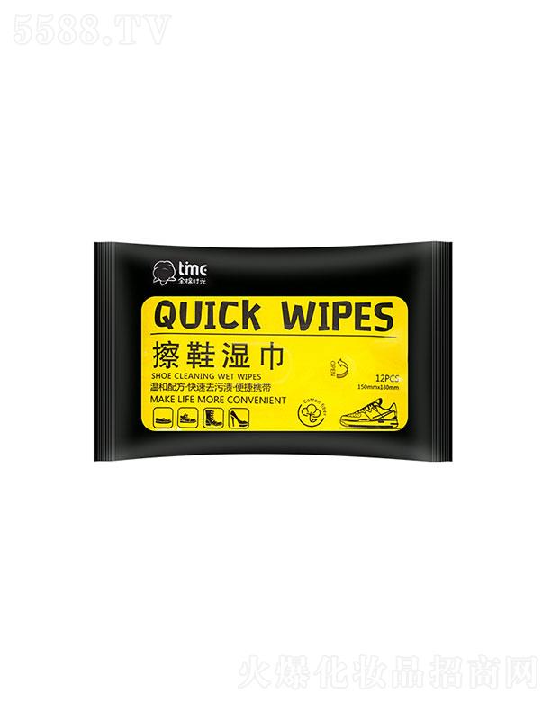 �RȪ��(l��)�w�l(w��i)����Ʒ���޹�˾���RȪ��(l��)�w  ȫ�ޕr(sh��)���Ь���  12��  С��Ьһ����   ��ˮϴ�坍