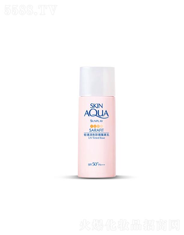 �����׶أ��Ї���ˎ�I(y��)���޹�˾�������׶�  �±��p͸��ɫ������x��   SPF50+PA������