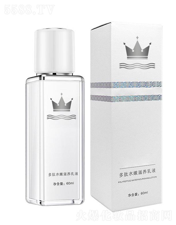 �V���ɱ������yƷ���޹�˾���V���ɱ���  �������ˮ�����B(y��ng)��   �����aˮ