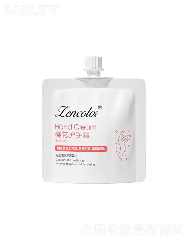 �V�����Ƥ�w�����Ƽ����޹�˾�����ʙѻ��o(h��)��˪ 30ml���ƴֲ��̝�(r��n)