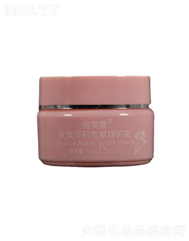 �~���o(h��)����Ʒ(̩��)���޹�˾���~���o(h��)����Ʒ   �w���`�eѩ�����o(h��)˪   �����̝�   50g